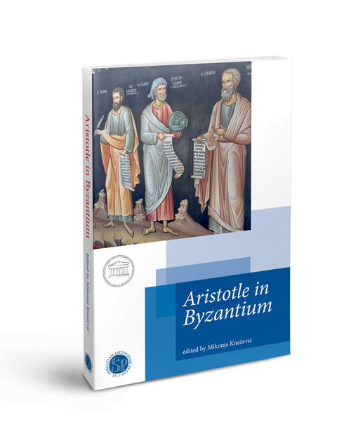 Aristotle in Byzantium