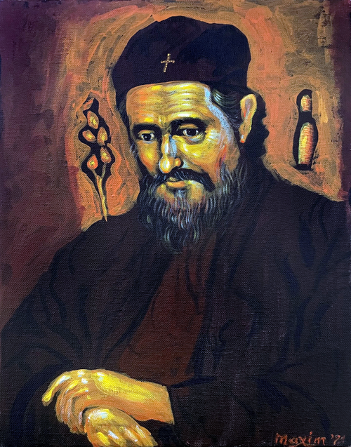 Bishop Atanasije