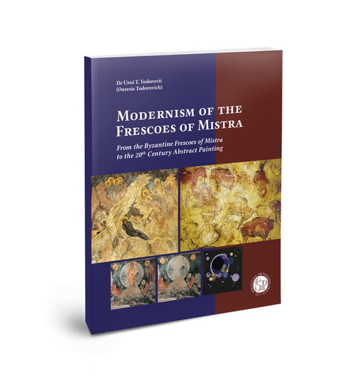 The Ways of Byzantine Philosophy