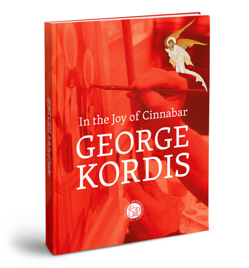 George Kordis - In the Joy of Cinnabar