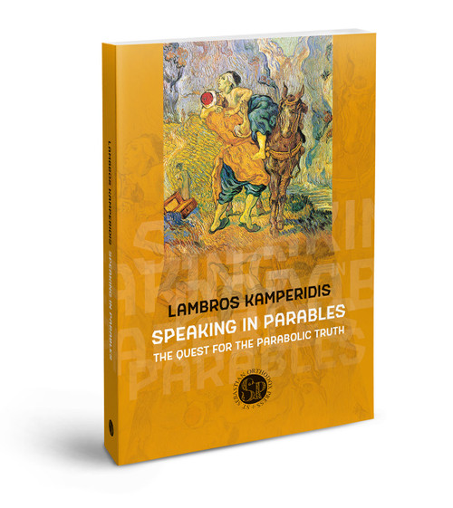 Speaking in Parables: The Quest for the Parabolic Truth