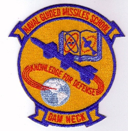 Naval Guided Missile School Dam Neck patch