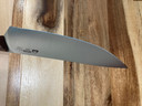 Due Cigni Walnut Chef's Knife (DC-11)