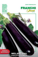 ナロー S パープル ブルー エッグプラント がーくん eggplant www