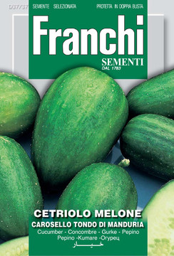 Cucumber Melon Tondo Liscia Manduria (37-37)