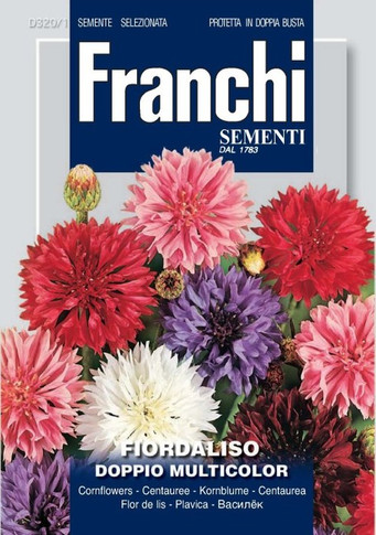 Cornflower/ Fiordaliso Doppio (320-1)