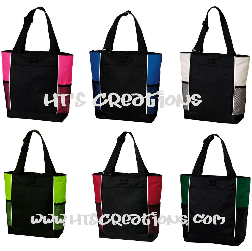 HT's Creations Custom Monogrammed Personalized Zippered Tote Bag Colors Hot Pink Royal Blue Stone Lime Red Hunter Green
