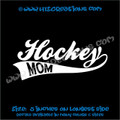 Ice Hockey Tail Skate Mom Car Truck Boat Vinyl Decal WHITE