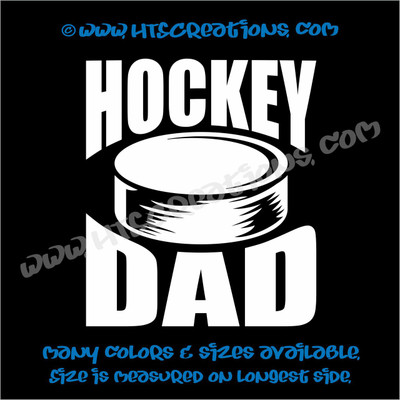 Ice Hockey Puck Dad Vinyl Decal WHITE