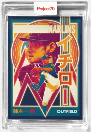 Topps Project 70 Ichiro #668 by Matt Taylor (PRE-SALE) - Wheeler