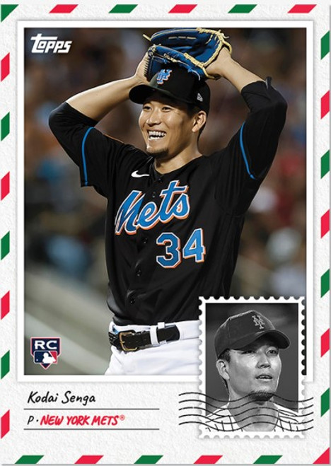 202Topps MLB Holiday Card - Michael Harris - Card 18 - Print