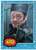 Topps Living Set - Star Wars - Card #173 - DJ (pre-sale)