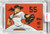 Topps Project 70 Tim Lincecum #537 by Toy Tokyo (PRE-SALE)