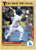 Yasiel Puig #69 - front