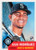 Topps Living Set - Card #515 - Julio Rodriguez (Pre-Sale)