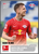 Topps Now- Dani Olmo #172 - front