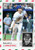 2023 Topps MLB Holiday Card - Bobby Witt Jr. - Card 13 - Print Run: TBD (PRE-SALE)