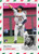 2023 Topps MLB Holiday Card - Riley Greene - Card 10 - Print Run: TBD (PRE-SALE)