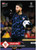 2023 UCL TOPPS NOW - Sergio Ramos - Card #77 - Print Run: TBA