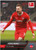 2023 Bundesliga TOPPS NOW - Patrick Mainka - Card 83 - Print Run: 106 (PRE-SALE)