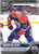 2023-24 NHL TOPPS NOW - Connor McDavid - Sticker #78 - Print Run: 82 (PRE-SALE)