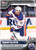 2023-24 NHL TOPPS NOW - Connor McDavid - Sticker #85 - Print Run: TBA (PRE-SALE)