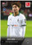 2023 Bundesliga TOPPS NOW - Shio Fukuda - Card 106 - Print Run: 1092 (PRE-SALE)