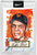 Topps Project 2020 Willie Mays 143- front