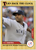 CC Sabathia #95 - front