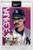 Topps Project 2020 Don Mattingly #306 by Jacob Rochester (PRE-SALE)