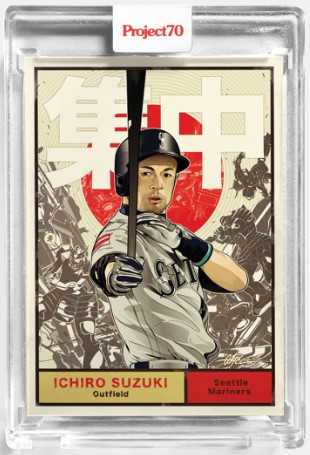 Topps Project 70 Ichiro Suzuki #129 by Ben Baller (PRE-SALE) - Wheeler  Collection