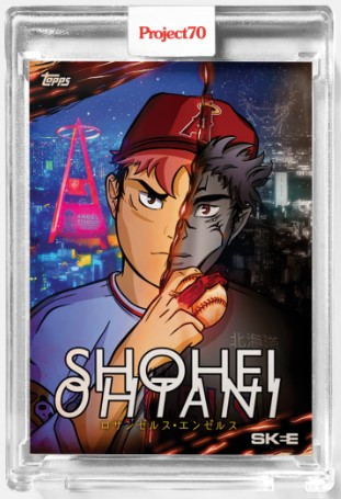 Topps Project 70 Shohei Ohtani #324 by DJ Skee (PRE-SALE