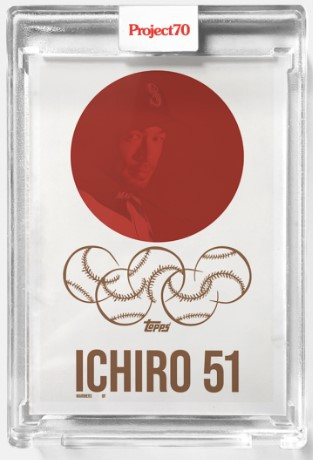 Topps Project 70 Ichiro Suzuki #354 by Solefly (PRE-SALE