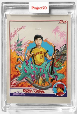 Topps Project 70 Shohei Ohtani #470 by CES (PRE-SALE) - Wheeler