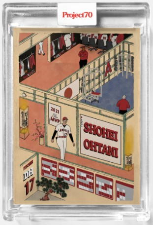 Topps Project 70 Shohei Ohtani #765 by Oldmanalan (PRE-SALE