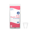 Dynarex Clear Drinking Cups 5 oz, 2500/cs