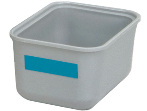 Zirc Procedure Tub Single Cup with Cover, ea