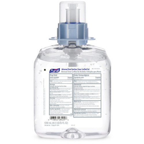 Gojo FMX Hand Sanitizer, Gel, 1200mL, 4/cs Gojo FMX Hand Sanitizer, Gel, 1200mL, 4/cs