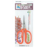 Scissor Chikamasa B-500SR