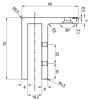 RIGI Premium Side Fix Wall Mounted Joiner Stainless Steel Specifications