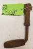Fairbanks Dishpan Hand Starting Crank Handle