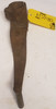 Fuller Johnson Starting Crank Handle