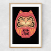 Neko Daruma Narrow Oak Frame