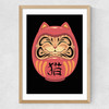 Neko Daruma Medium Oak Frame