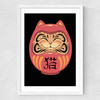 Neko Daruma Medium White Frame