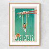 Japan Ramen Narrow Oak Frame