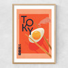 Tokyo by Mark Harrison Narrow Oak Frame