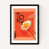 Tokyo by Mark Harrison