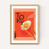 Tokyo by Mark Harrison
