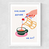 One More Medium White Frame